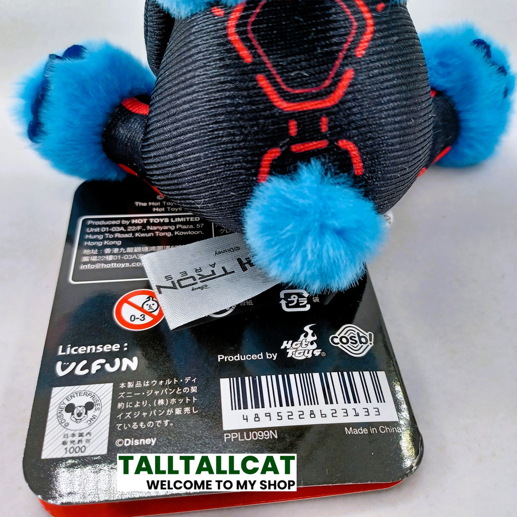 Hot Toys x Disney PPLU098N PPLU099N Tron Stitch Cosbi Plush Keychain