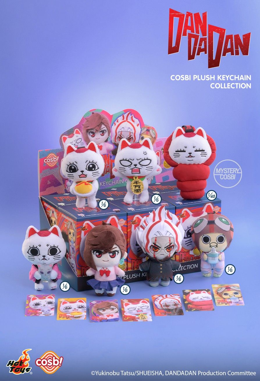 Hot Toys x Dan Da Dan PPLU106N Dandadan Cosbi Plush Keychain ( Case of 6pcs. )