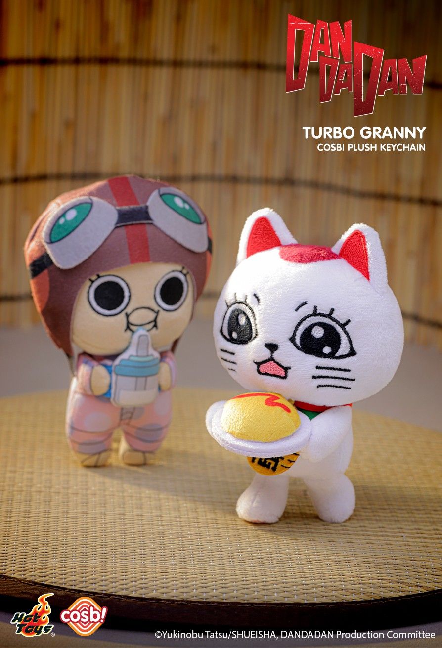 Hot Toys x Dan Da Dan PPLU106N Dandadan Cosbi Plush Keychain ( Case of 6pcs. )