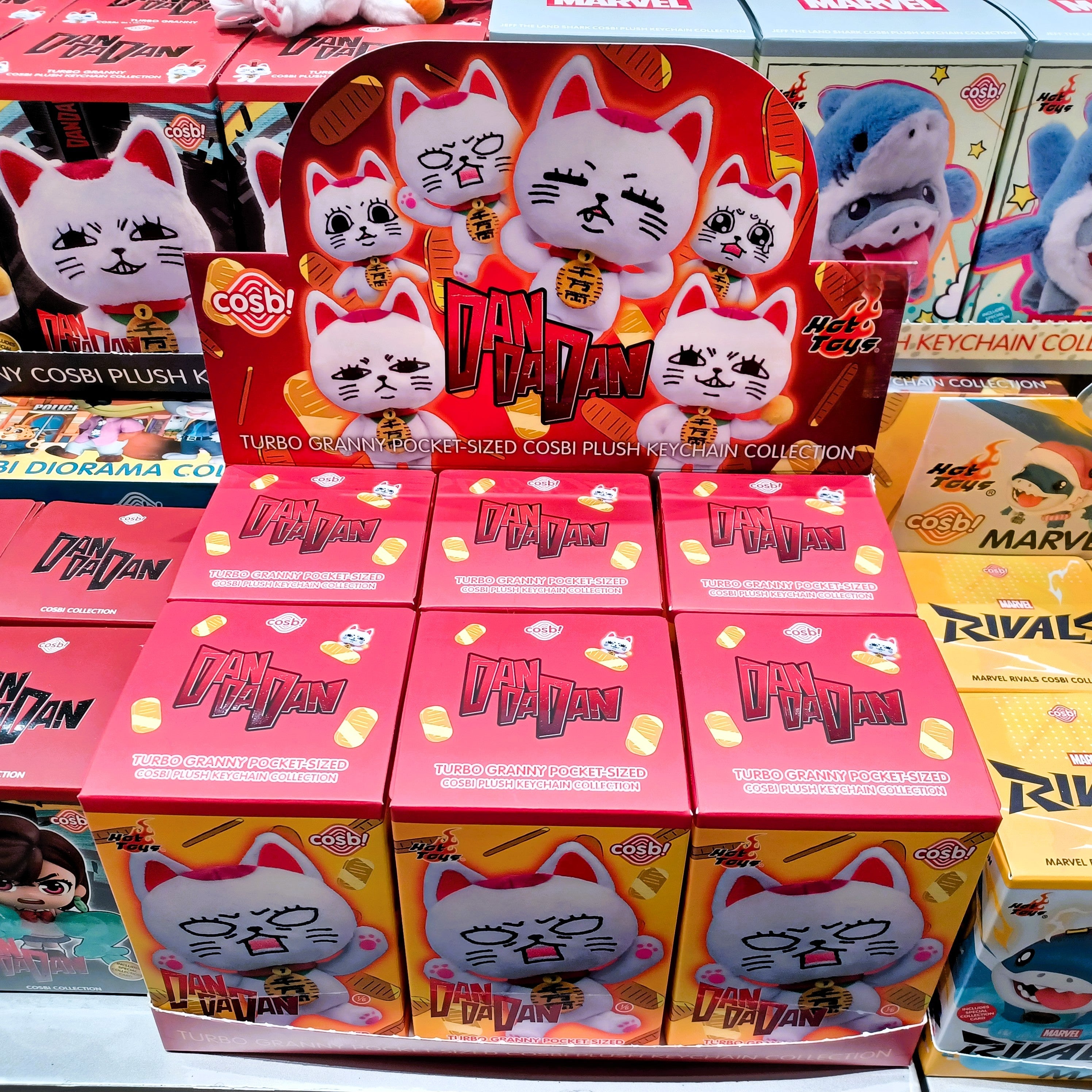 Hot Toys Dandadan PPLU107N Turbo Granny Pocket-Sized Cosbi Plush Keychain Full Box (Case of 6)