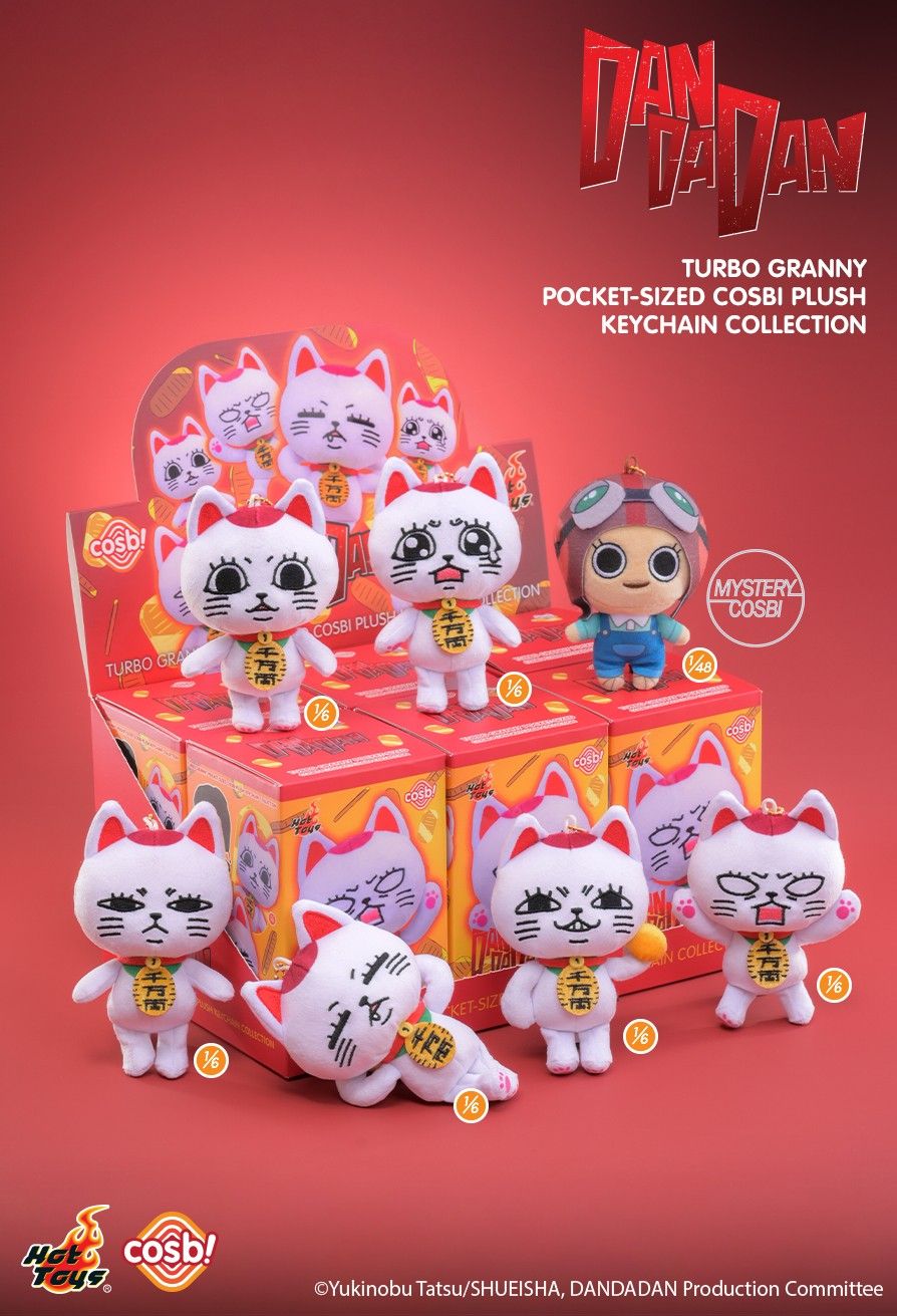 Hot Toys Dandadan PPLU107N Turbo Granny Pocket-Sized Cosbi Plush Keychain Full Box (Case of 6)