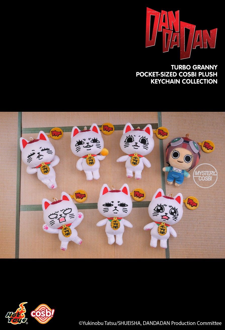 Hot Toys Dandadan PPLU107N Turbo Granny Pocket-Sized Cosbi Plush Keychain Full Box (Case of 6)
