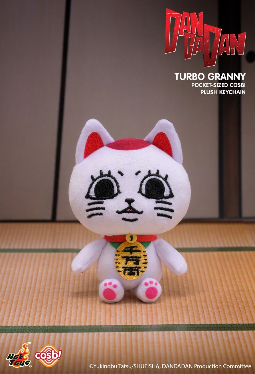 Hot Toys Dandadan PPLU107N Turbo Granny Pocket-Sized Cosbi Plush Keychain Full Box (Case of 6)
