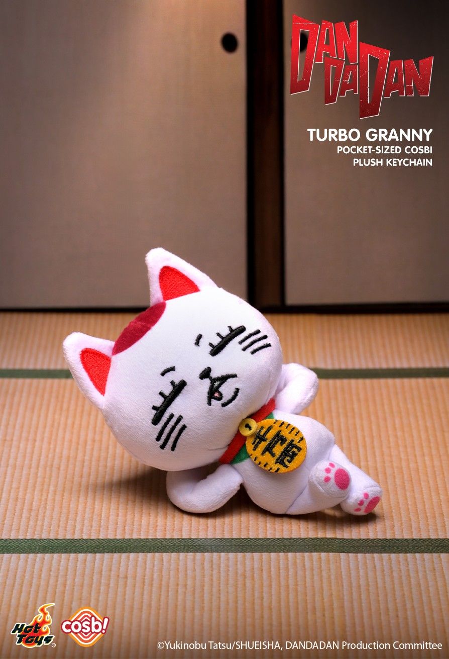 Hot Toys Dandadan PPLU107N Turbo Granny Pocket-Sized Cosbi Plush Keychain Full Box (Case of 6)