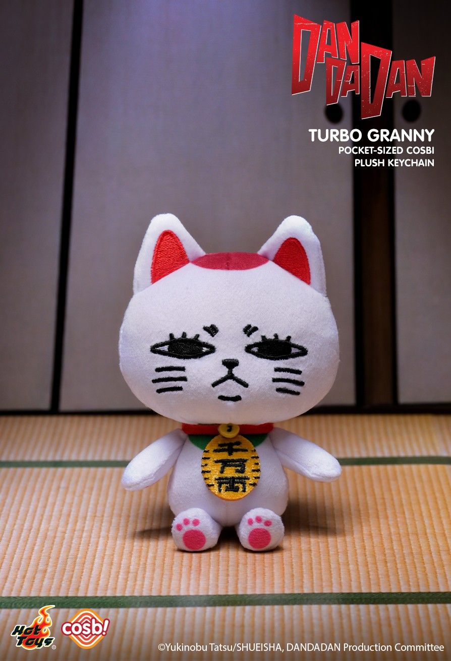 Hot Toys Dandadan PPLU107N Turbo Granny Pocket-Sized Cosbi Plush Keychain Full Box (Case of 6)