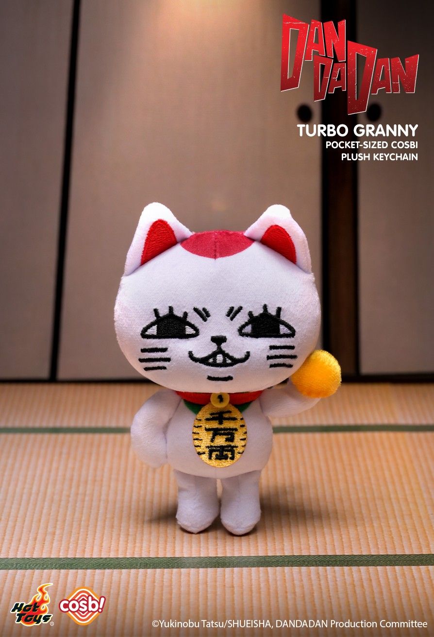 Hot Toys Dandadan PPLU107N Turbo Granny Pocket-Sized Cosbi Plush Keychain Full Box (Case of 6)