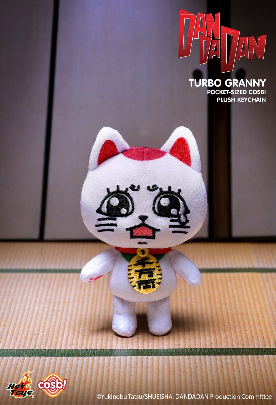 Hot Toys Dandadan PPLU107N Turbo Granny Pocket-Sized Cosbi Plush Keychain Full Box (Case of 6)