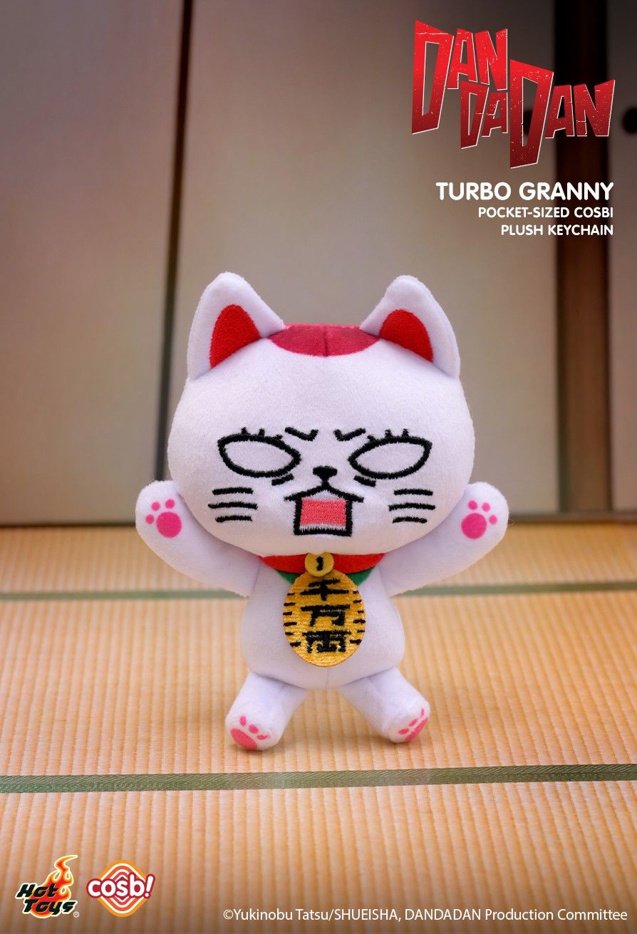 Hot Toys Dandadan PPLU107N Turbo Granny Pocket-Sized Cosbi Plush Keychain Full Box (Case of 6)