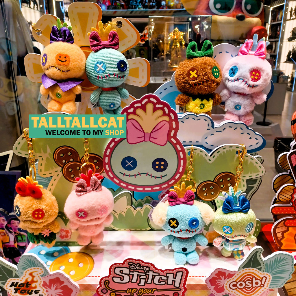 Hot Toys x Disney PPLU110N Stitch Up Your Scrump Cosbi Plush Keychain Collection Full Box (Case of 8pcs.)