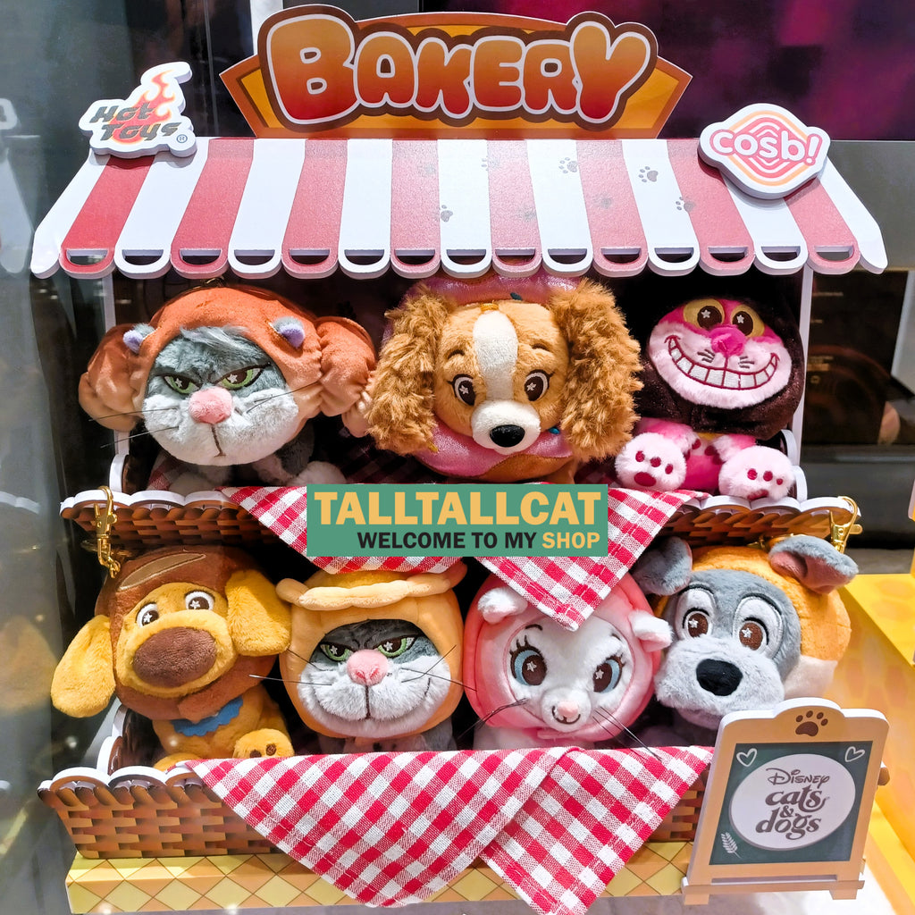Hot Toys x Disney PPLU111N Cats & Dogs Bakery Cosbi Plush Keychain Full Box (Case of 6pcs.)