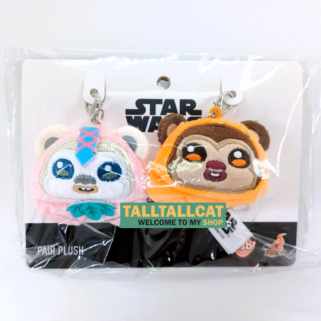 Hot Toys Disney Star Wars Pair Plush & Phone Charm Collection