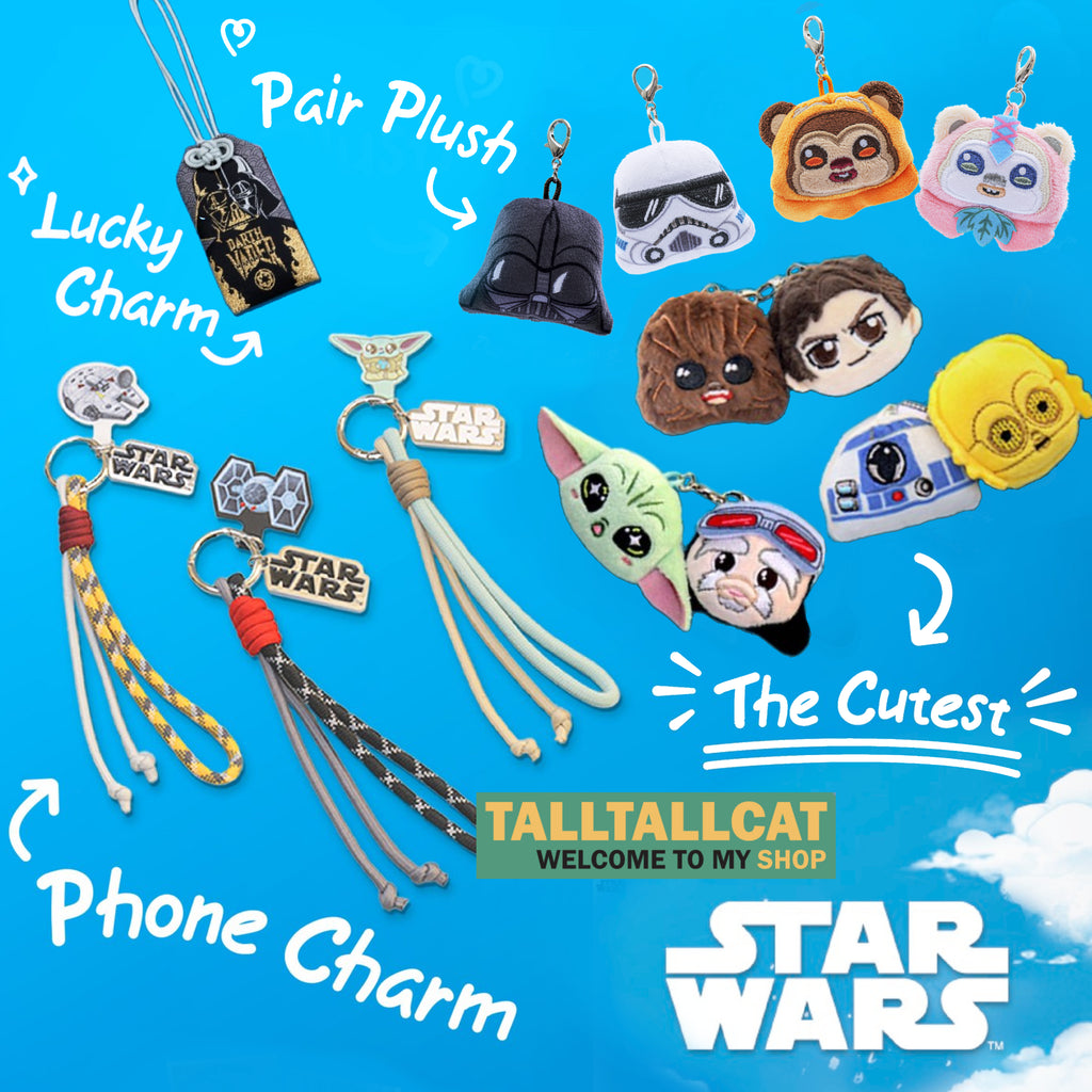 Hot Toys Disney Star Wars Pair Plush & Phone Charm Collection