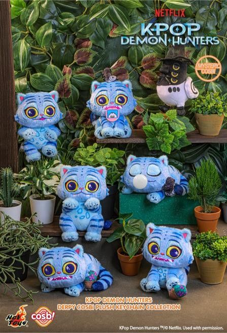 Hot Toys x Netflix PPLU123N K-Pop Kpop Demon Hunters Derpy Cosbi Plush Keychain Full Box (Case of 6pcs.)
