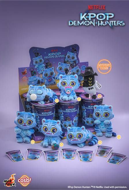 Hot Toys x Netflix PPLU123N K-Pop Kpop Demon Hunters Derpy Cosbi Plush Keychain Full Box (Case of 6pcs.)