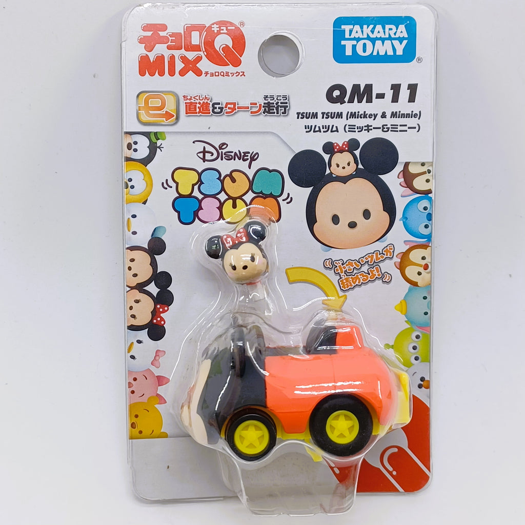 TAKARA TOMY ChoroQ Disney TSUM TSUM