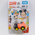 TAKARA TOMY ChoroQ Disney TSUM TSUM