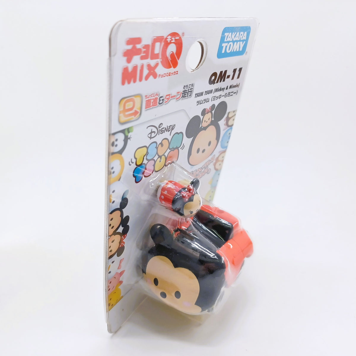 TAKARA TOMY ChoroQ Disney TSUM TSUM
