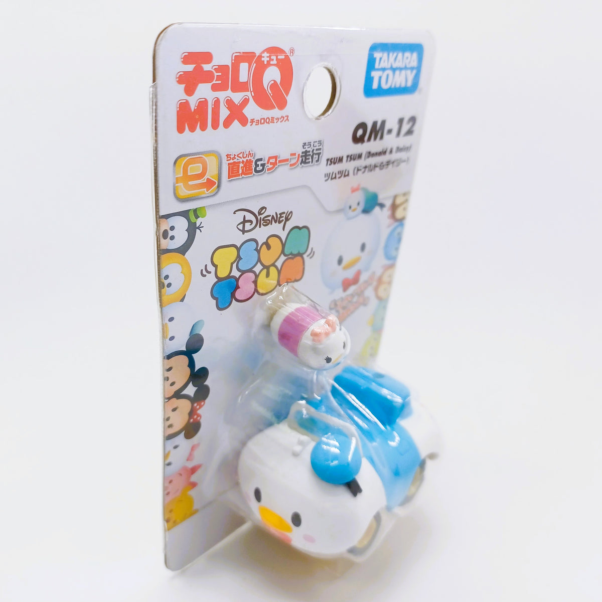 TAKARA TOMY ChoroQ Disney TSUM TSUM