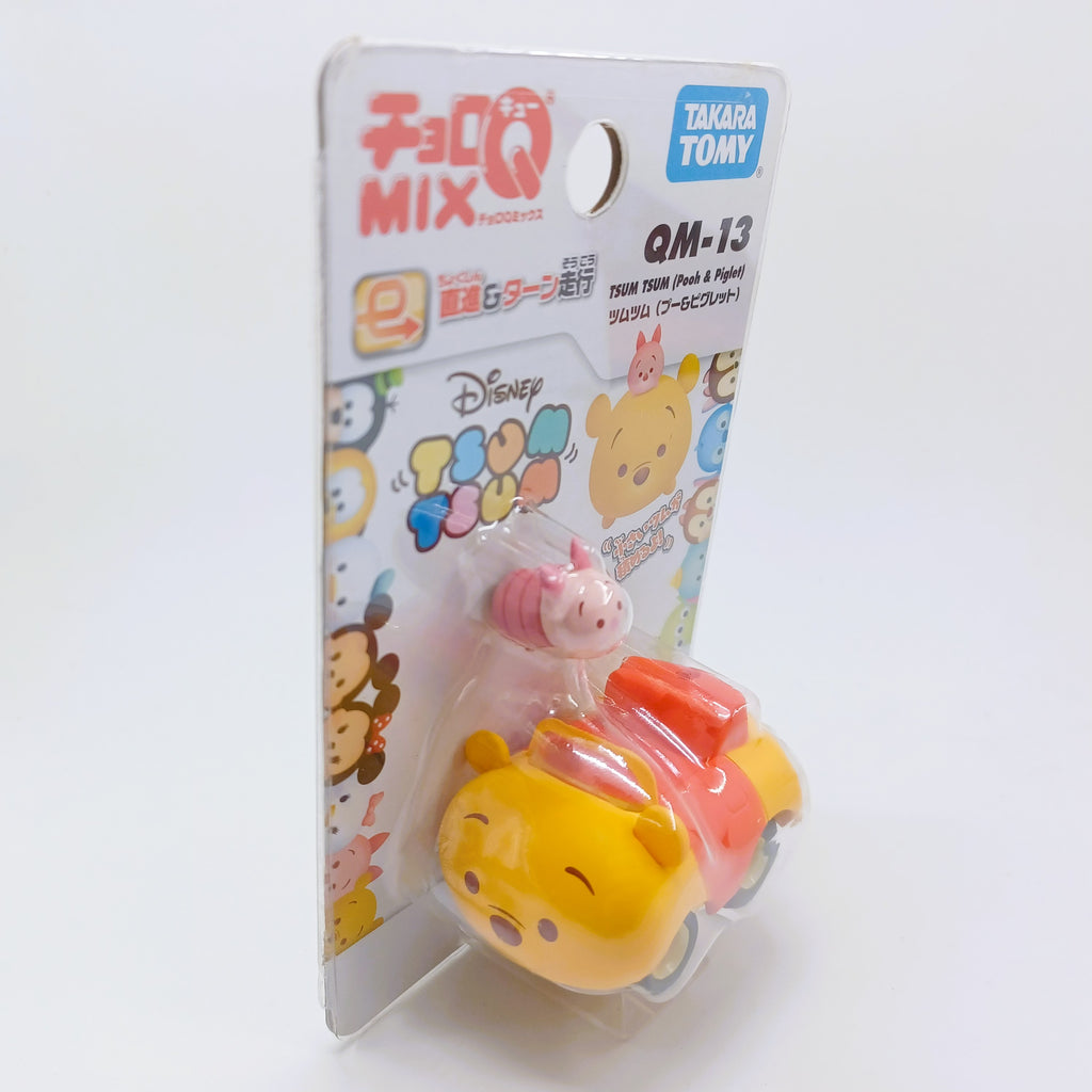 TAKARA TOMY ChoroQ Disney TSUM TSUM