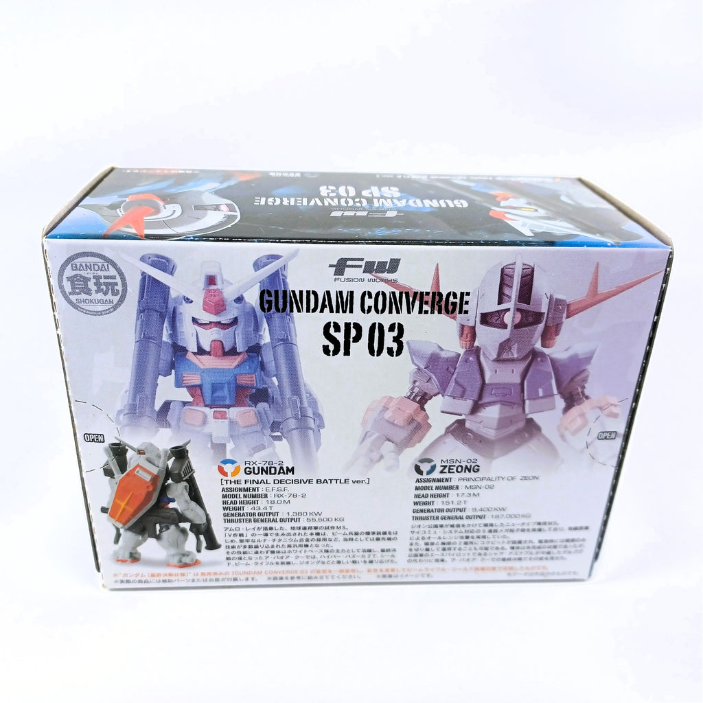 Bandai 2013 FW Gundam Converge SP03 Set ( RX-78-2 & ZEONG )