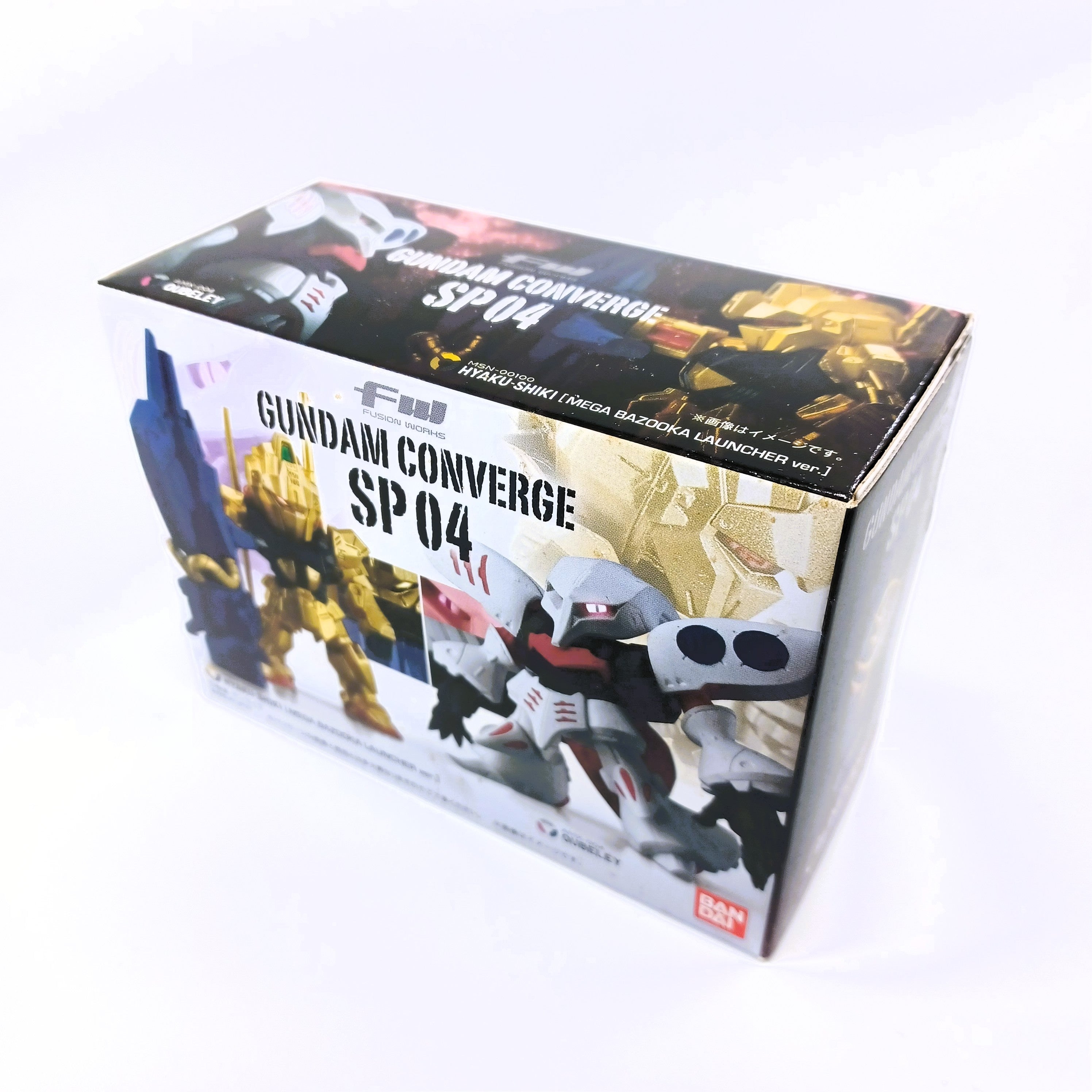 Bandai 2013 FW Gundam Converge SP04 Set ( OUBELEY & HYAKU-SHIKI )