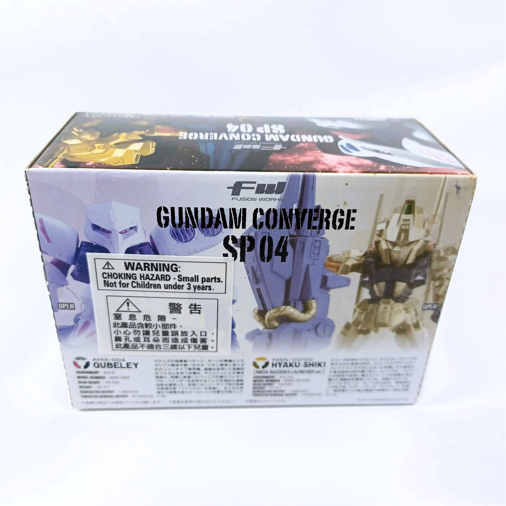 Bandai 2013 FW Gundam Converge SP04 Set ( OUBELEY & HYAKU-SHIKI )