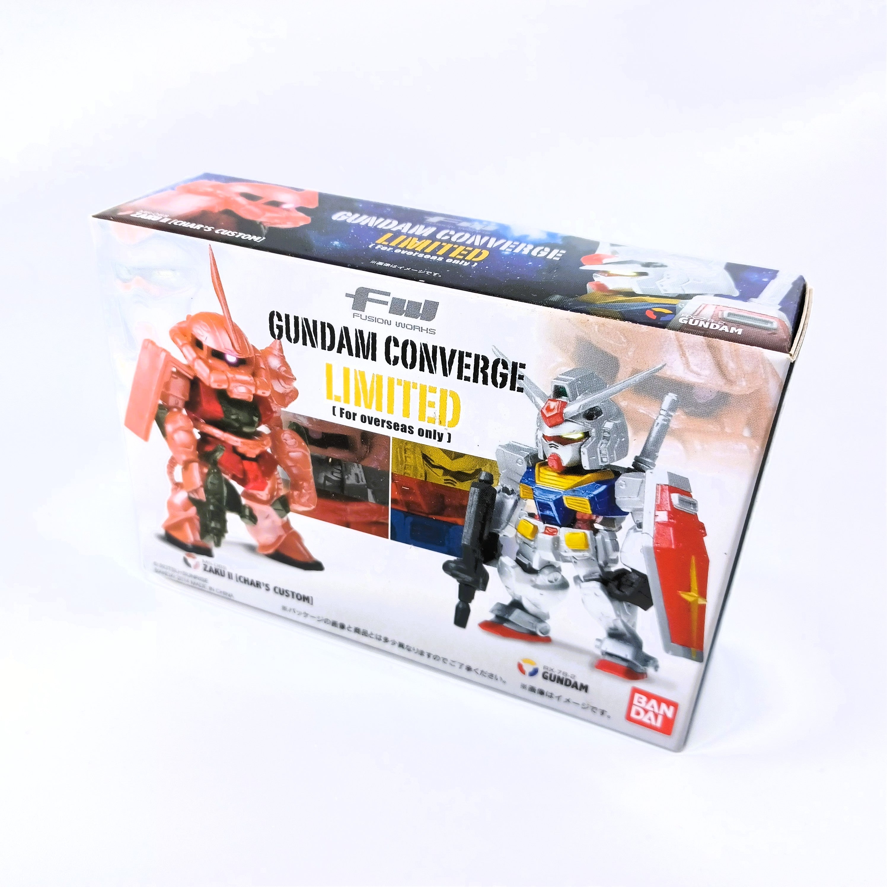 Bandai 2014 FW Gundam Converge Limited BoxSet (RX-78-2 GUNDAM & MS-06S ZAKU II)