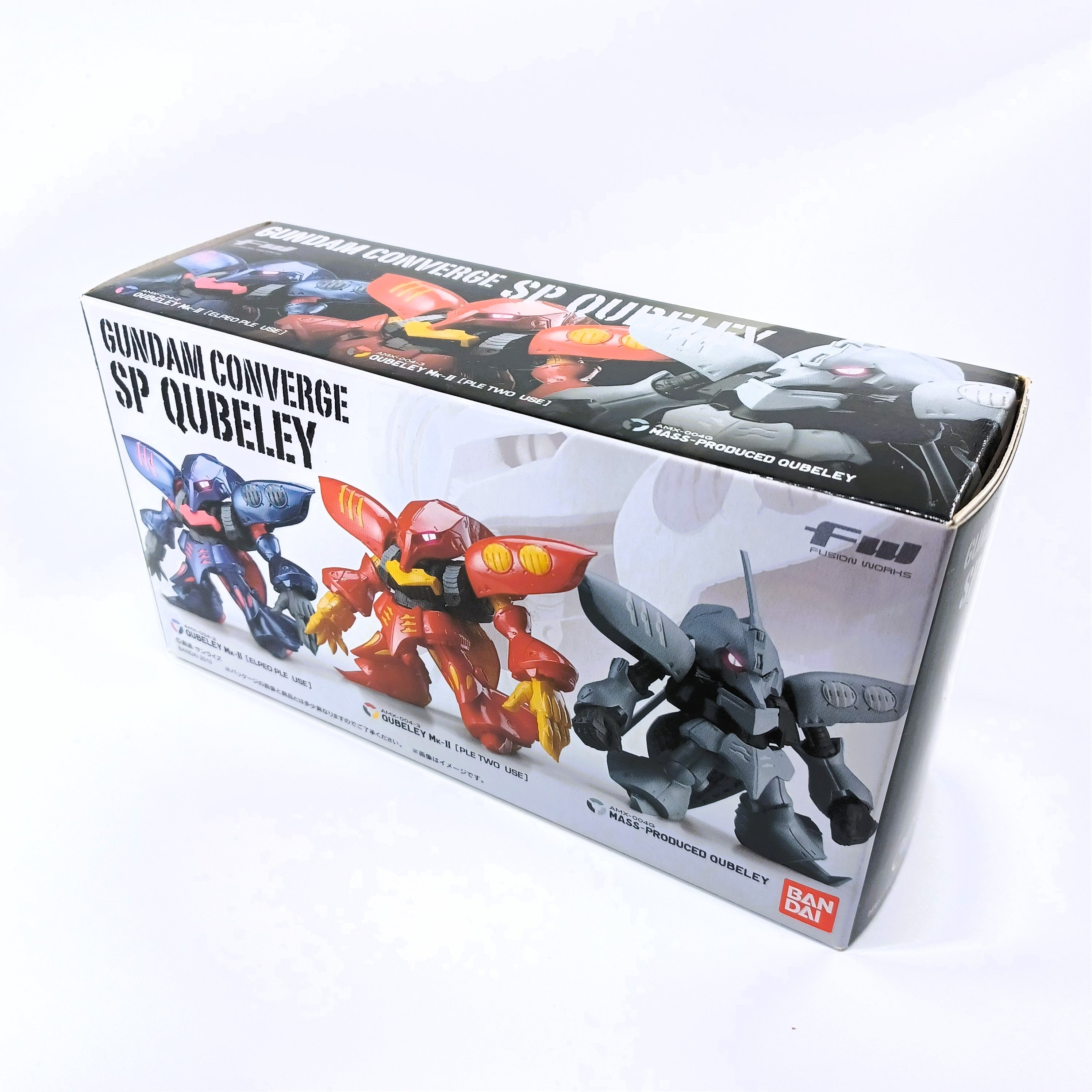 Bandai 2013 FW Gundam Converge SP QUBELEY Set