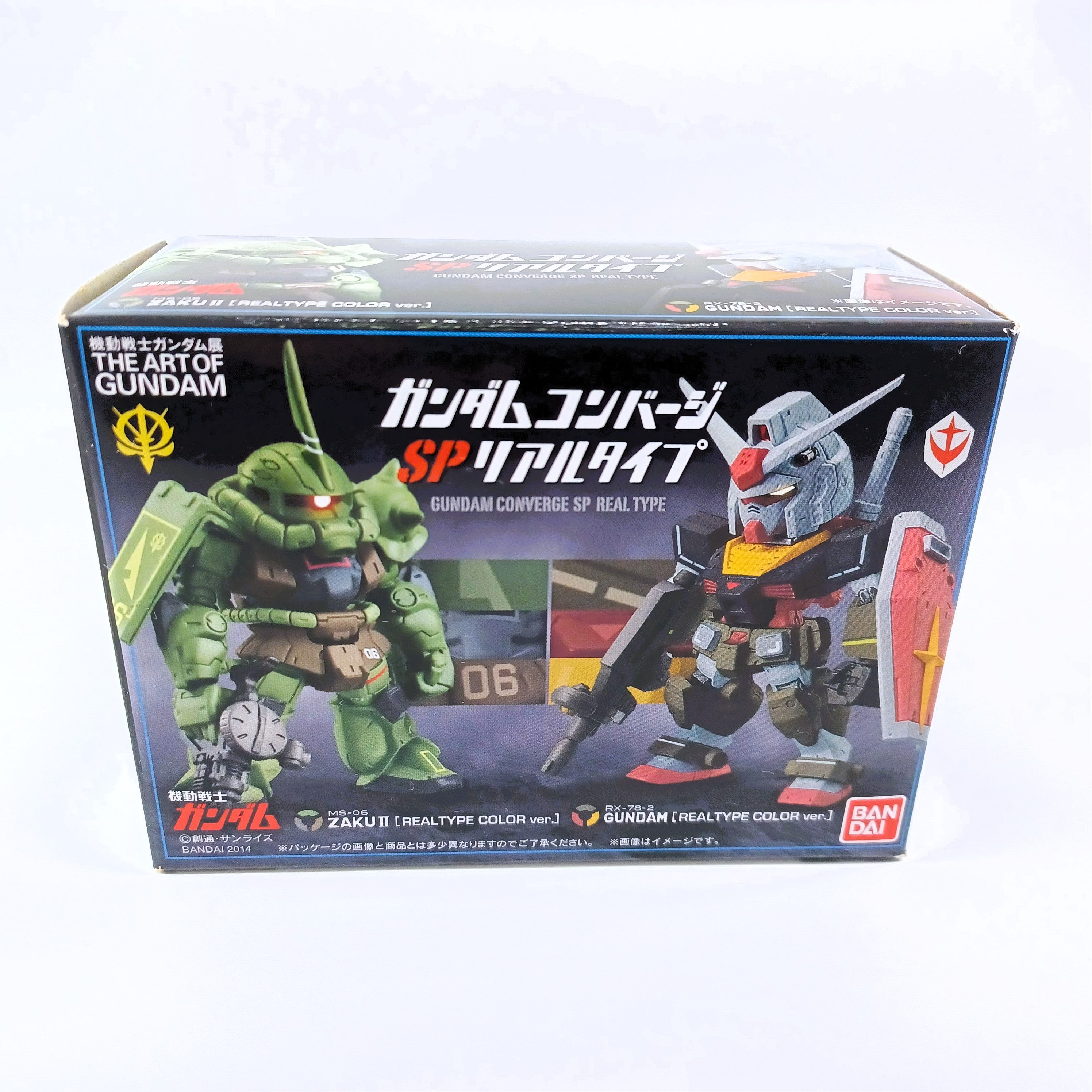 Bandai 2014 THE ART OF GUNDAM FW Gundam Converge SP REAL TYPE Set ( ZAKU II & GUNDAM )