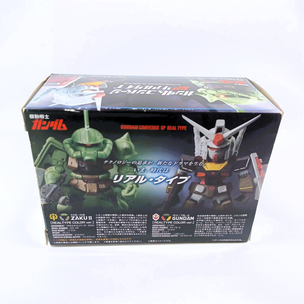 Bandai 2014 THE ART OF GUNDAM FW Gundam Converge SP REAL TYPE Set ( ZAKU II & GUNDAM )