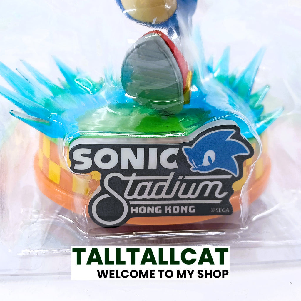 Hot Toys SONIC Stadium HK Ltd Edition Sonic The HedgeHog Sonic & Shadow Cosbaby