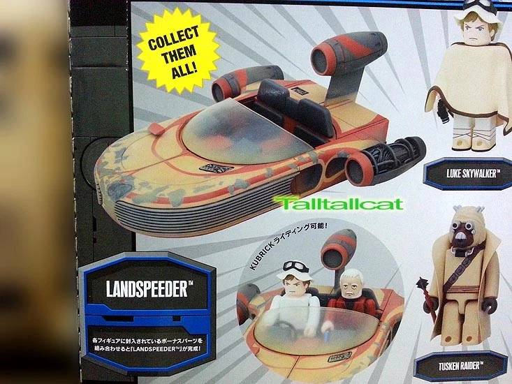 Medicom Toy Star Wars Kubrick DX Series 3 with Landspeeder [ Set of 7 ]