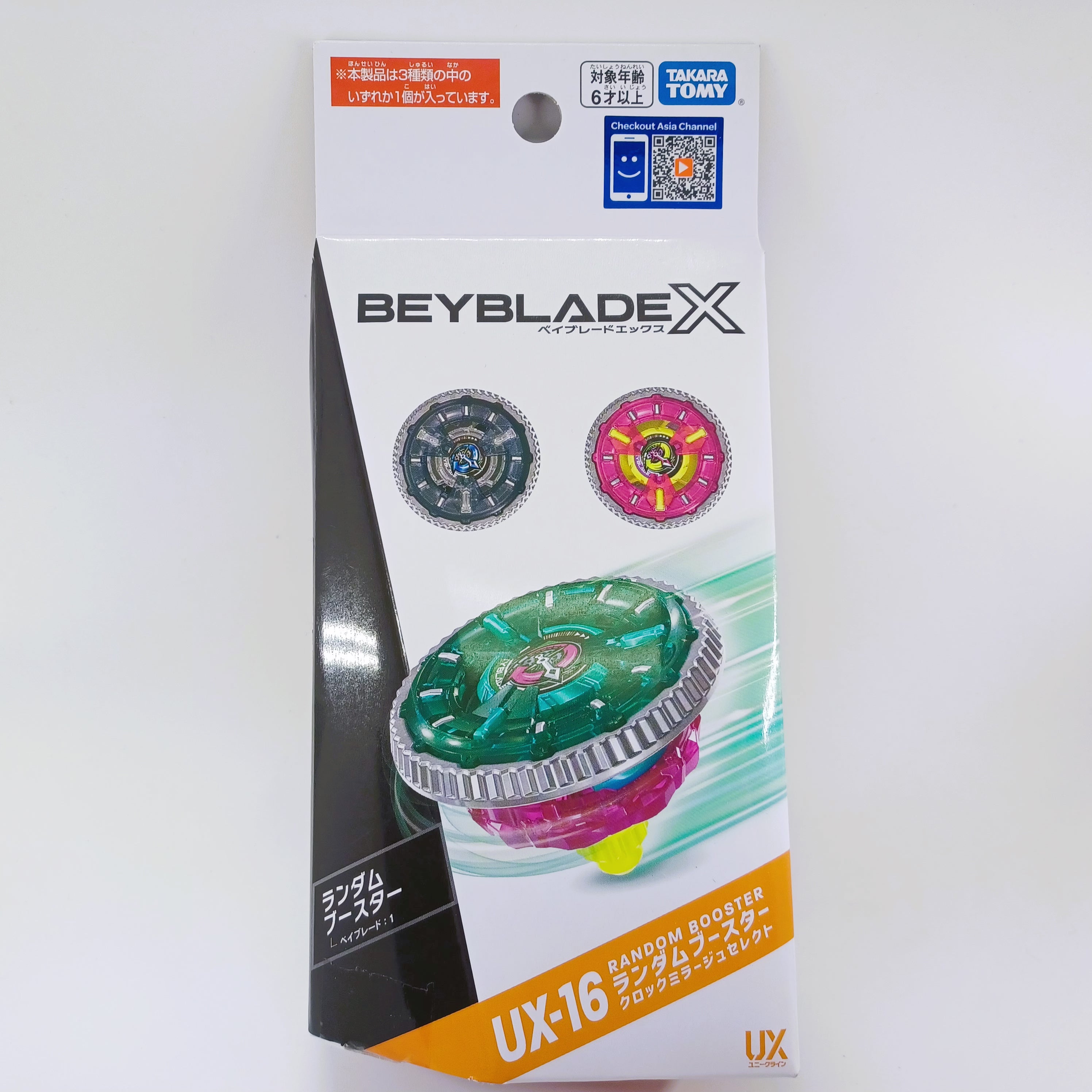 TAKARA TOMY BEYBLADE X UX-16 RANDOM BOOSTER (Hong Kong Ver.)