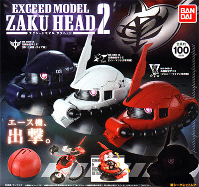 Bandai Gundam Exceed Model Zaku Head 2 Collection Gashapon
