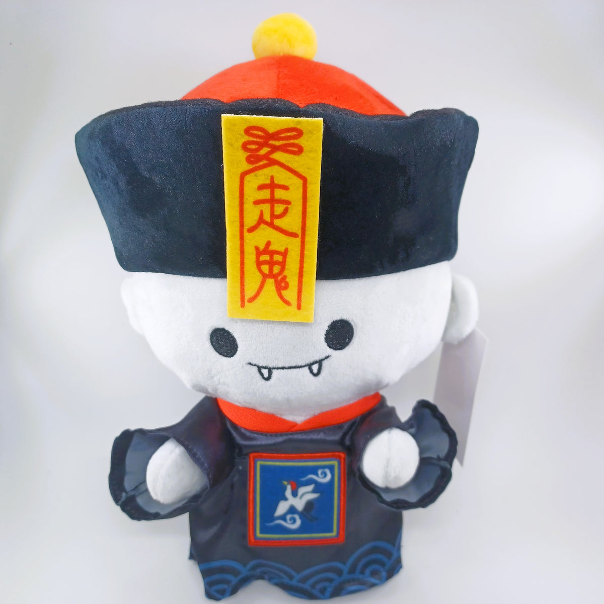 Chinese Zombie Plush Doll