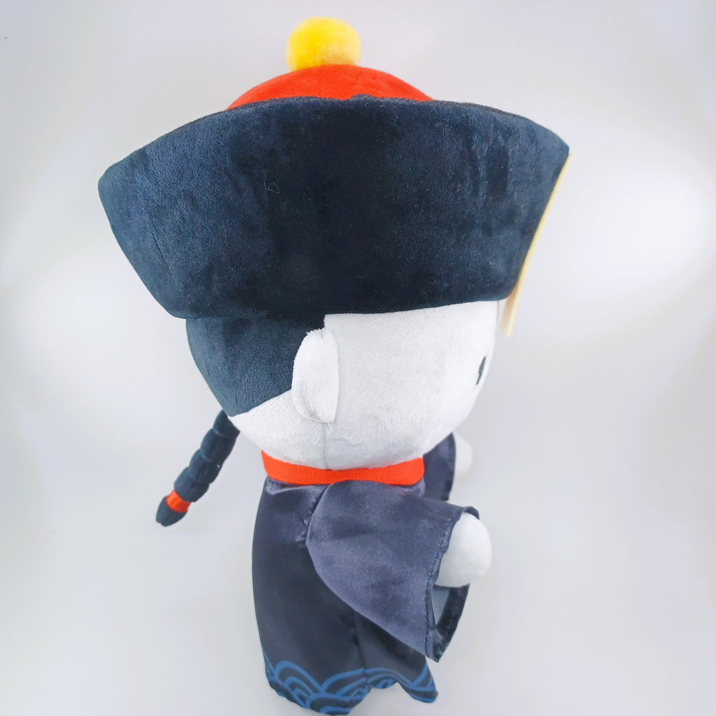 Chinese Zombie Plush Doll