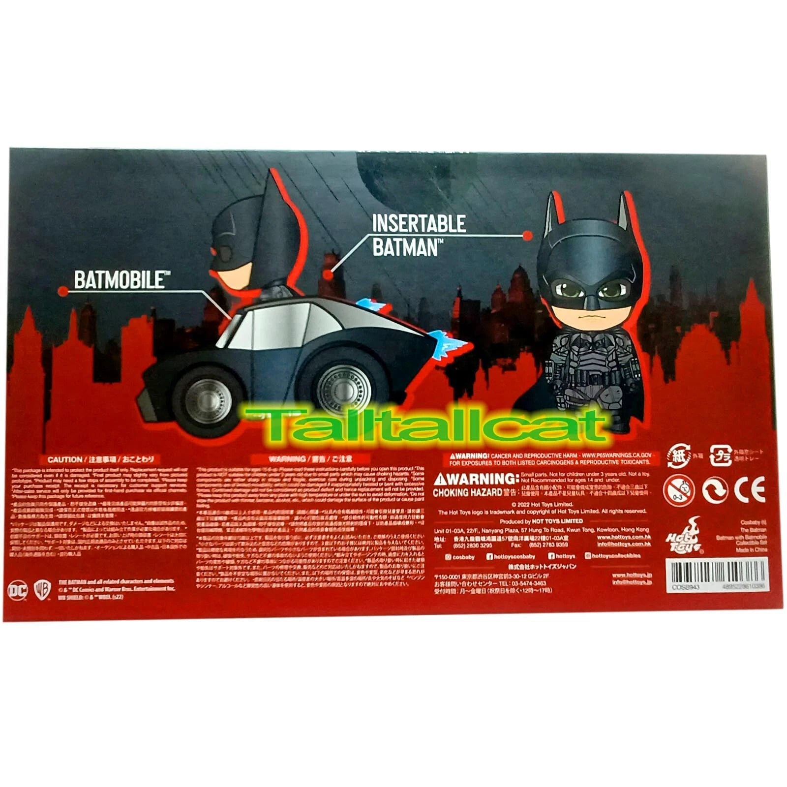 DC Comics x Hot Toys The Batman COSB943 BATMAN and BATMOBILE Cosbaby Collectible Set