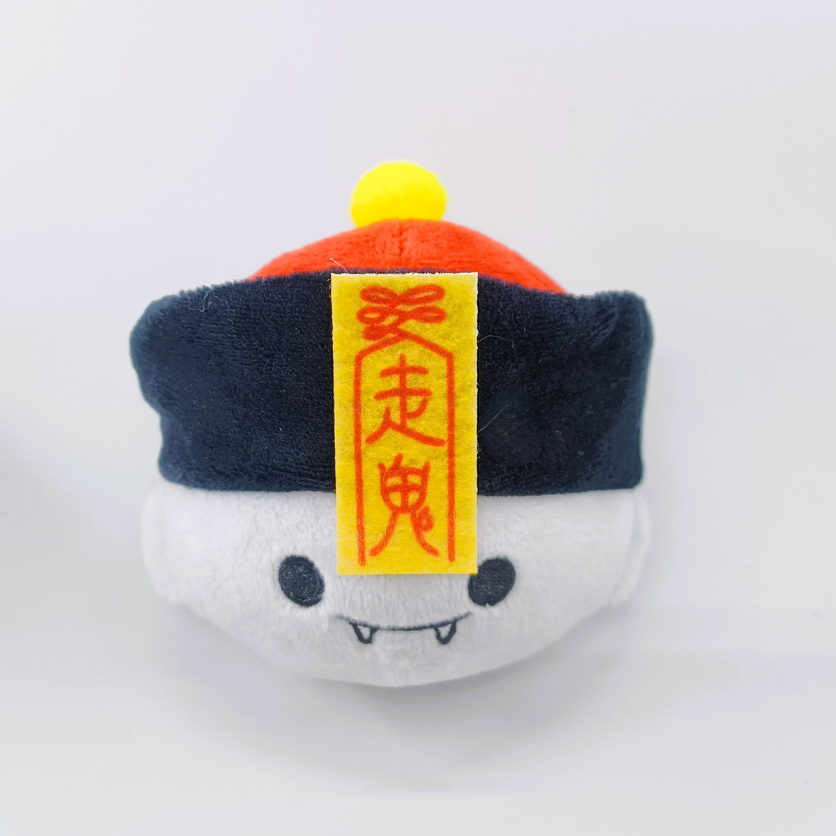 Chinese Zombie Head Plush Doll Key Ring