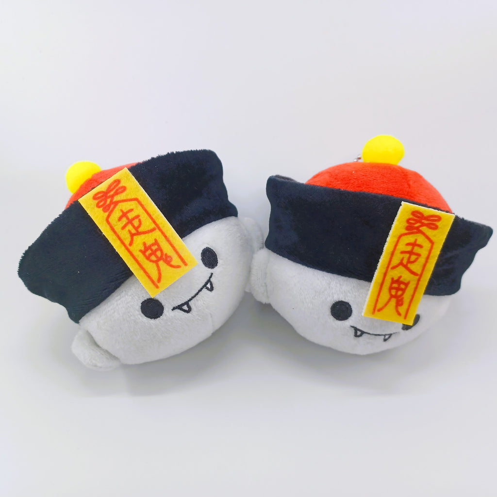 Chinese Zombie Head Plush Doll Key Ring